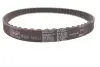 Комплект ГРМ Mitsubishi Galant/Outlander 2.4 03- (20x122z/12.7x65z) + натяжник SKF VKMA95975 (фото 17)