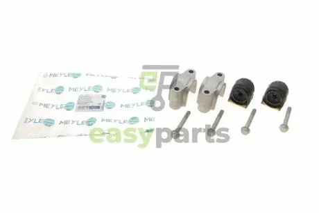 Комплект втулок стабілізатора зі скобами MB Sprinter(906) 09- MEYLE 0147150005S