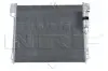 Радіатор кондиціонера (з осушувачем) Nissan Navara NP300 2.5 dCi 05- NRF 35582 (фото 1)