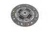 Комплект зчеплення Renault Laguna 1.8/2.0 16V 01-08 (d=220mm) LuK 622306109 (фото 9)