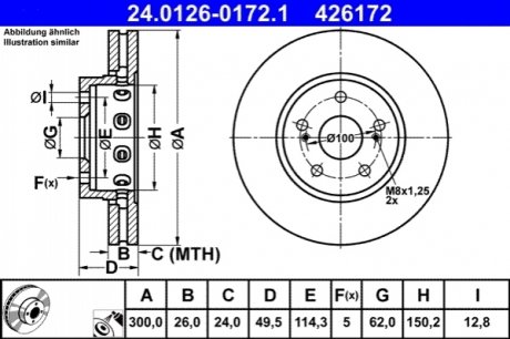 Тормозной диск ATE 24012601721 (фото 1)