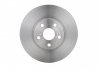 TOYOTA гальмівний диск передн. Avensis 1.6-2.0 97- BOSCH 0986478583 (фото 4)