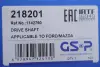 Піввісь (передня) Ford Fiesta 1.0-1.6 01- (R) (25x23x919) GSP 218201 (фото 2)