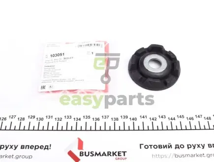 Подушка амортизатора (переднього) Citroen Berlingo/Peugeot Partner 08- (14.1x15.32x62.15) FEBI BILSTEIN 103051
