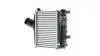 Фото 4 - интеркулер MAHLE / KNECHT CI221000P Интеркулер MAHLE / KNECHT CI221000P (фото 4)
