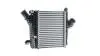 Фото 6 - интеркулер MAHLE / KNECHT CI221000P Интеркулер MAHLE / KNECHT CI221000P (фото 6)