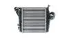Фото 7 - интеркулер MAHLE / KNECHT CI221000P Интеркулер MAHLE / KNECHT CI221000P (фото 7)