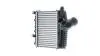 Фото 8 - интеркулер MAHLE / KNECHT CI221000P Интеркулер MAHLE / KNECHT CI221000P (фото 8)