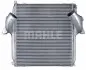 Інтеркулєр MAHLE / KNECHT CI101000P (фото 3)