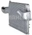 Інтеркулєр MAHLE / KNECHT CI101000P (фото 4)