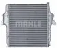 Інтеркулєр MAHLE / KNECHT CI101000P (фото 6)