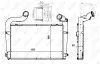 Інтеркулєр NRF 30224 (фото 5)