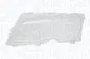 Стекло фары MAGNETI MARELLI 711305621796 (фото 1)