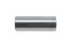 Поршень VW Caddy/Crafter 2.0TDI 10- (81.26mm/+0.25) KOLBENSCHMIDT 40353610 (фото 3)