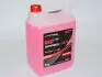 Антифриз червоний G12+ 5kg -36C (готовий) PARTMANN PM040003 (фото 1)