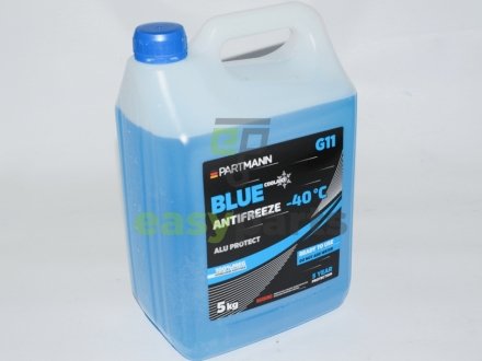Антифриз синій G11 5kg -36C (готовий) PARTMANN PM040007 (фото 1)