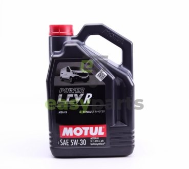Масло моторное полусинтетическое д/авто MOTUL 873351 / 109905