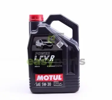 Масло моторное полусинтетическое д/авто MOTUL 873351 / 109905
