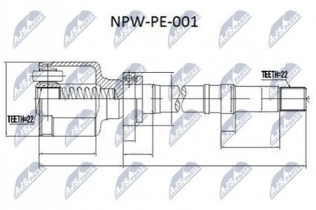 Шарнір рівних кутових швидкостей NTY NPW-PE-001