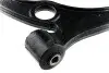 Рычаг подвески пер. NTY ZWD-FT-008 (фото 5)