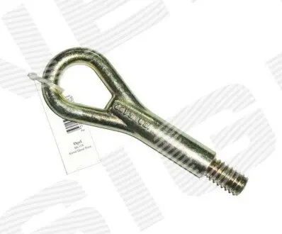 Крюк для буксировки Signeda BK018