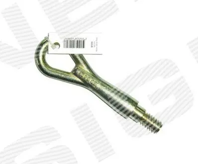 Крюк для буксировки Signeda BK069