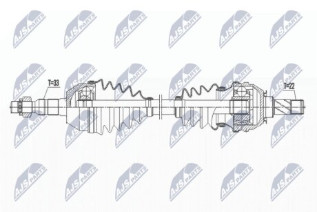 ПРИВОДНОЙ ВАЛ NTY NPW-PL-119