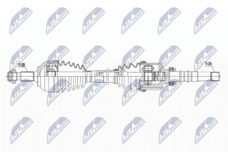 ПРИВОДНОЙ ВАЛ NTY NPW-PE-065