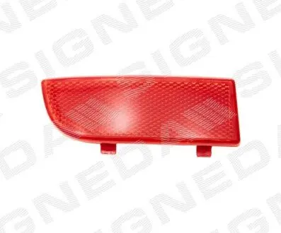 Відбивач Signeda ZBZ1601LO