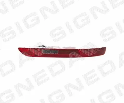 Отражатель Signeda ZAD4002RMM
