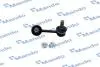 Стійка стабілізатора KIA Sorento FL 04-06 MANDO SLK0069 (фото 1)