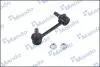 Стійка стабілізатора KIA Sorento RR 02-06 MANDO SLK0072 (фото 1)