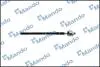 Тяга рулевая MANDO EX577242D000 (фото 1)