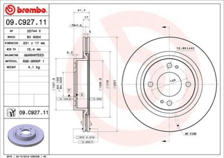 Гальмівний диск BREMBO 09.C927.11