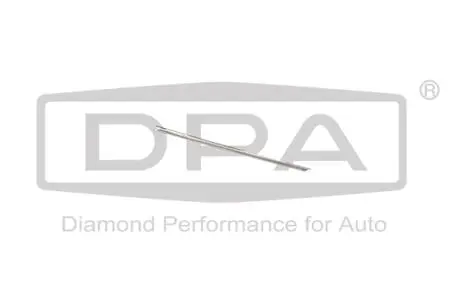 Молдинг переднього бампера (хром) VW T6 (15-) DPA 88531810102