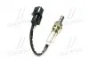 Датчик кислородный (лямбда-зонд) Hyundai/Kia/Mobis 392103E130 (фото 4)