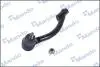 Наконечник рульової тяги MANDO DSA020535 (фото 1)