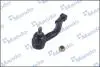 Наконечник рулевой тяги MANDO DSA020521 (фото 1)