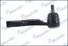 Наконечник рулевой тяги MANDO DSA020521 (фото 4)