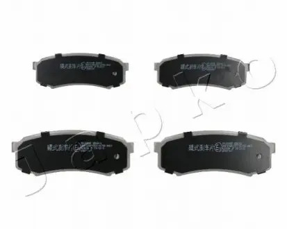 Гальмівні колодки зад. Toyota Land Cruiser 84- JAPKO 51210