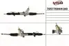 Рулевая рейка с ГУР MANDO TS577004H100 (фото 1)