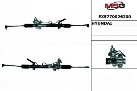 Рулевая рейка с ГУР MANDO EX5770026200