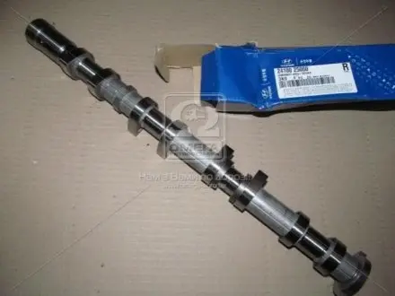 Распредвал впускной (Mobis) Hyundai/Kia/Mobis 2410025000