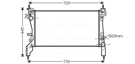 Радіатор AVA COOLING FTA 2380