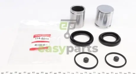 Ремкомплект супорта (переднього) Fiat Ducato/Citroen Jumper 06- (+ 2 поршня) QUICK BRAKE 114-5013