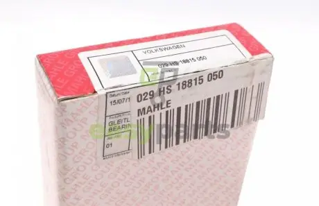 Вкладиші корінні MAHLE MAHLE / KNECHT 029 HS 18815 050