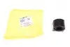 Втулка стабілізатора (переднього) VW Caddy 03- (стаб. d=23.6mm) (армована) BELGUM PARTS BG2229 (фото 6)