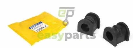 Втулка стабілізатора (переднього) SsangYong Rexton 02- (d=31mm) BELGUM PARTS BG1901