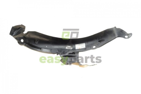 Підкрильник крила переднього Renault Kangoo 97-07 (L) AUTOTECHTEILE 505 1432