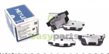 Колодки гальмівні (задні) Honda Accord IV/V/Civic VI/VII/VIII MEYLE 025 217 1914/PD